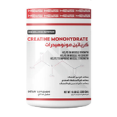 Wellness Nutrition Creatine Monohydrate