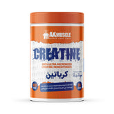 Max Muscle Creatine Monohydrate Micronized-80Serv.-400G