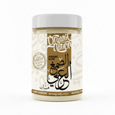 Arabic Gum-225G Organic Nation