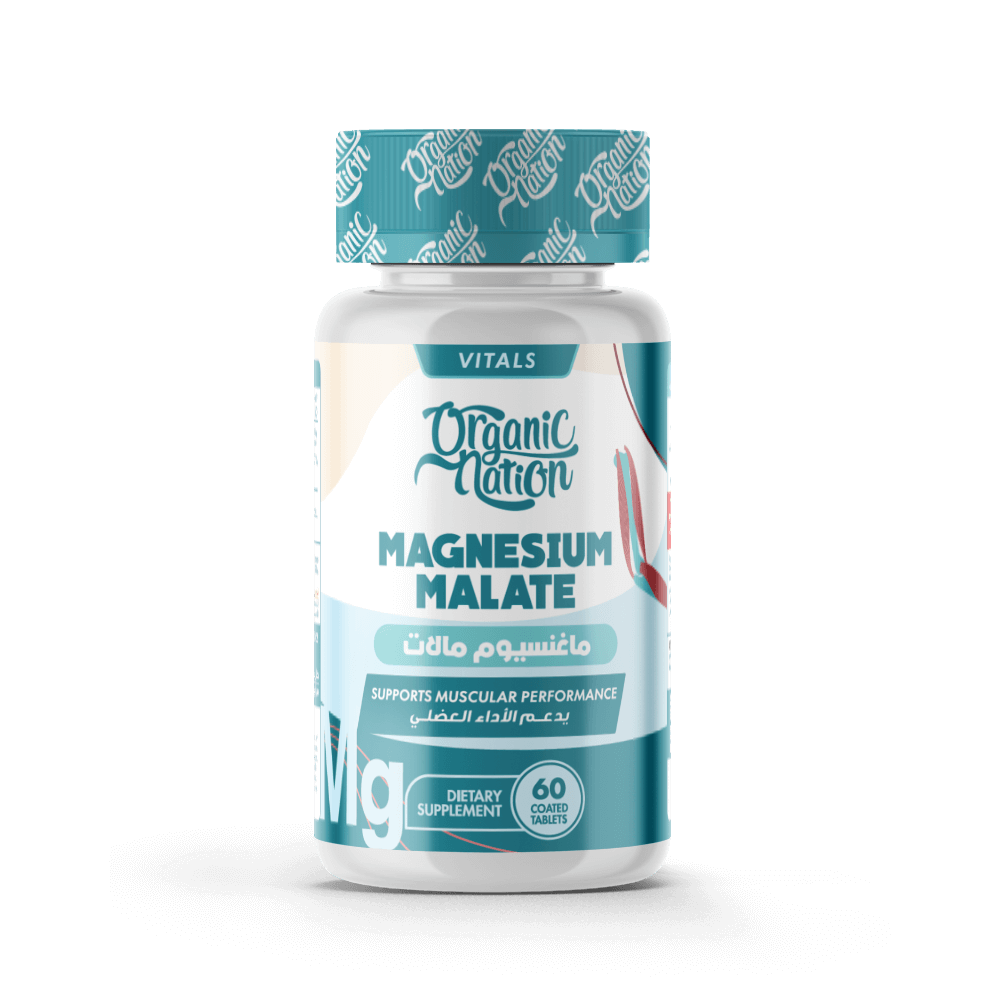 Magnesium Malate – Organic Nation