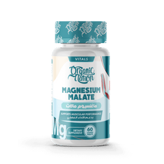 Magnesium Malate – Organic Nation