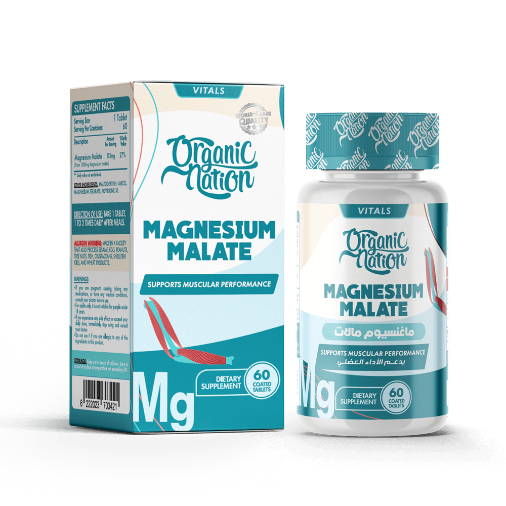 Magnesium Malate – Organic Nation