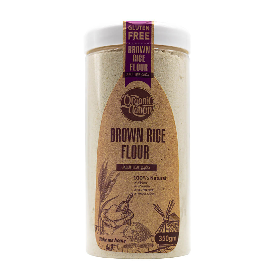 Brown Rice Flour-350Gm Organic Nation