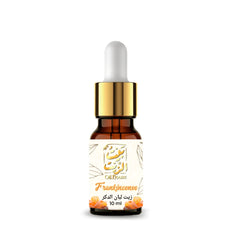 Oil House.-Pure Oil.-10ML