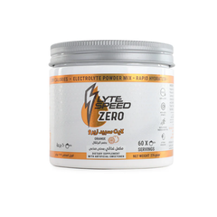 Building Blox Lyte Speed.-60Serv.-276G