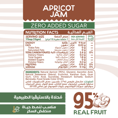 Guilt Free 95% Real Fruit Apricot Jam-190Gm Organic Nation