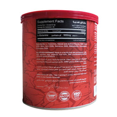 Big Ramy Labs Red Rex Glutamine 5000Mg.-50Serv.-305G