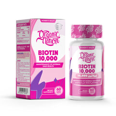 Biotin - Organic Nation