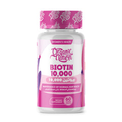 Biotin - Organic Nation