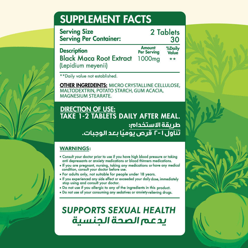 Maca1000-30Serv.-60Tablets Organic Nation