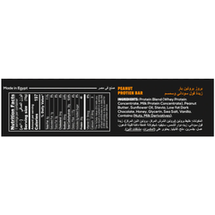 Bruz Protein Bar-20G