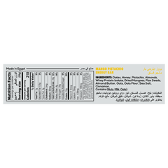 Bruz Protein Bar-20G