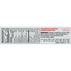 Bruz Protein Bar-20G