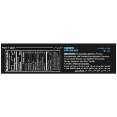 Bruz Protein Bar-20G