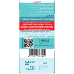 Caffeine 200-30Serv.-30Hard Gelatin Capsules Organic Nation