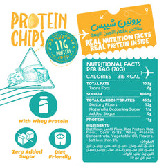 Protein Chips-70G.-Quattro Cheese Organic Nation