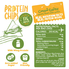 Protein Chips-70G.-Chilli Lime Organic Nation