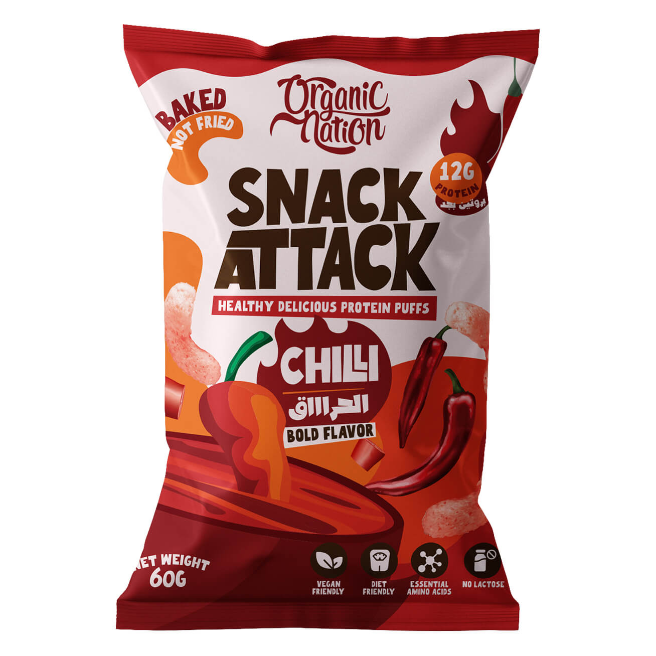 protein Puffs Chilli| Organic Nation