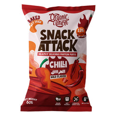protein Puffs Chilli| Organic Nation