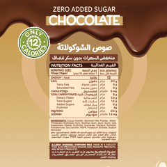 Guilt Free Sauce - Zero Added Sugar - Chocolate - 350Ml Organic Nation