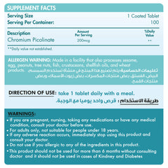 Chromium Picolinate| Organic Nation