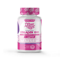 Hydrolyzed Collagen 1000 -90 Tablets| Organic Nation