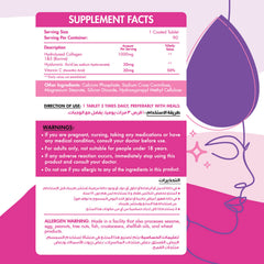 Hydrolyzed Collagen 1000 -90 Tablets| Organic Nation