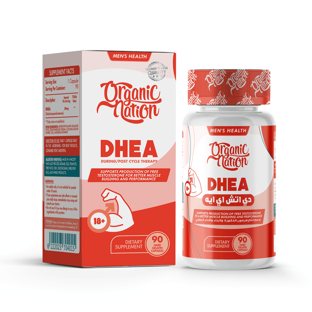 DHEA- organic nation