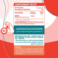 DHEA- organic nation