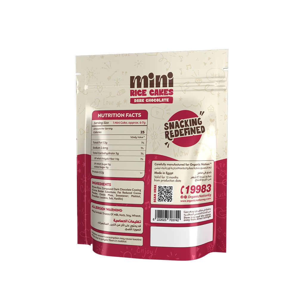 rice cakes dark chocolate - organic nation
