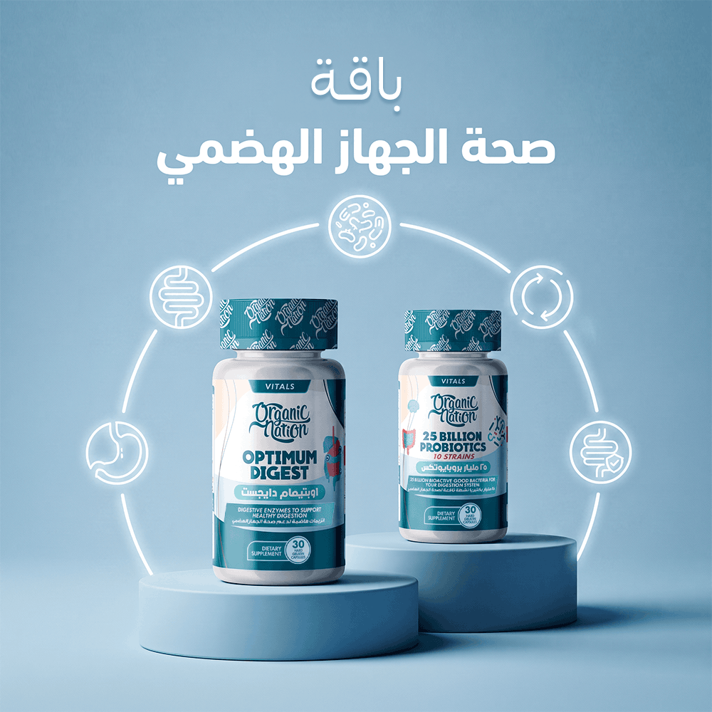 Digestive Health Organic Nation