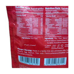 Big Ramy Labs Red Rex Cream of Rice.-30Serv.-900G