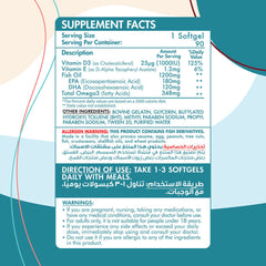 Omega3 With Vitamin D3 - Organic Nation
