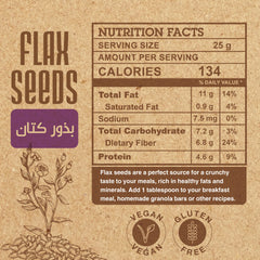 Flax Seeds-200G