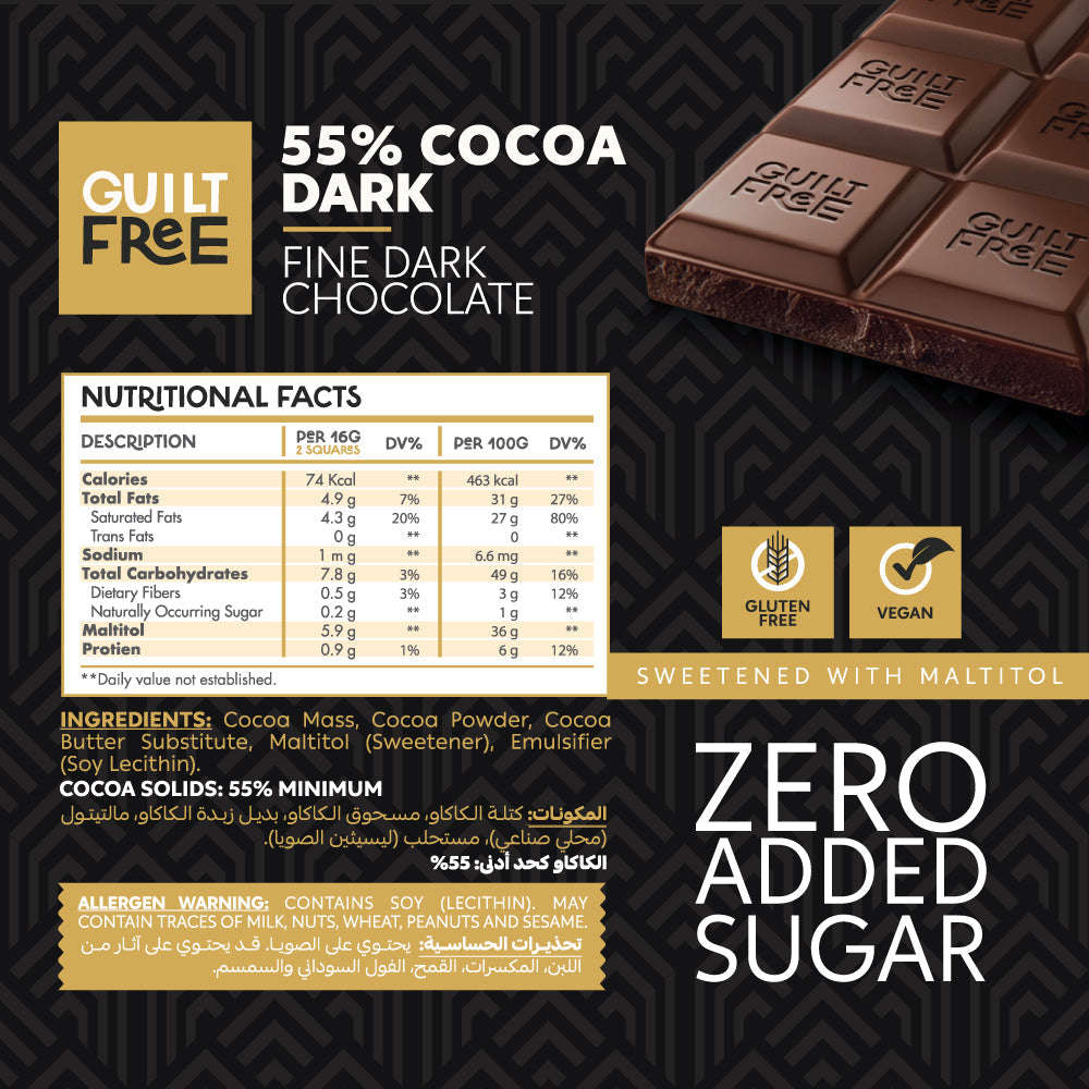 Guilt Free Chocolate Bar 100G-Dark Chocolate Organic Nation
