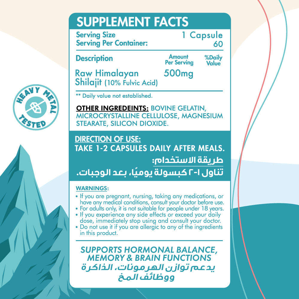 Himalayan Shilajit-60Serv.-60Capsules Organic Nation