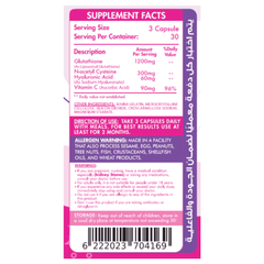 Liposomal Glutathione-30Serv.-90Capsules Organic Nation