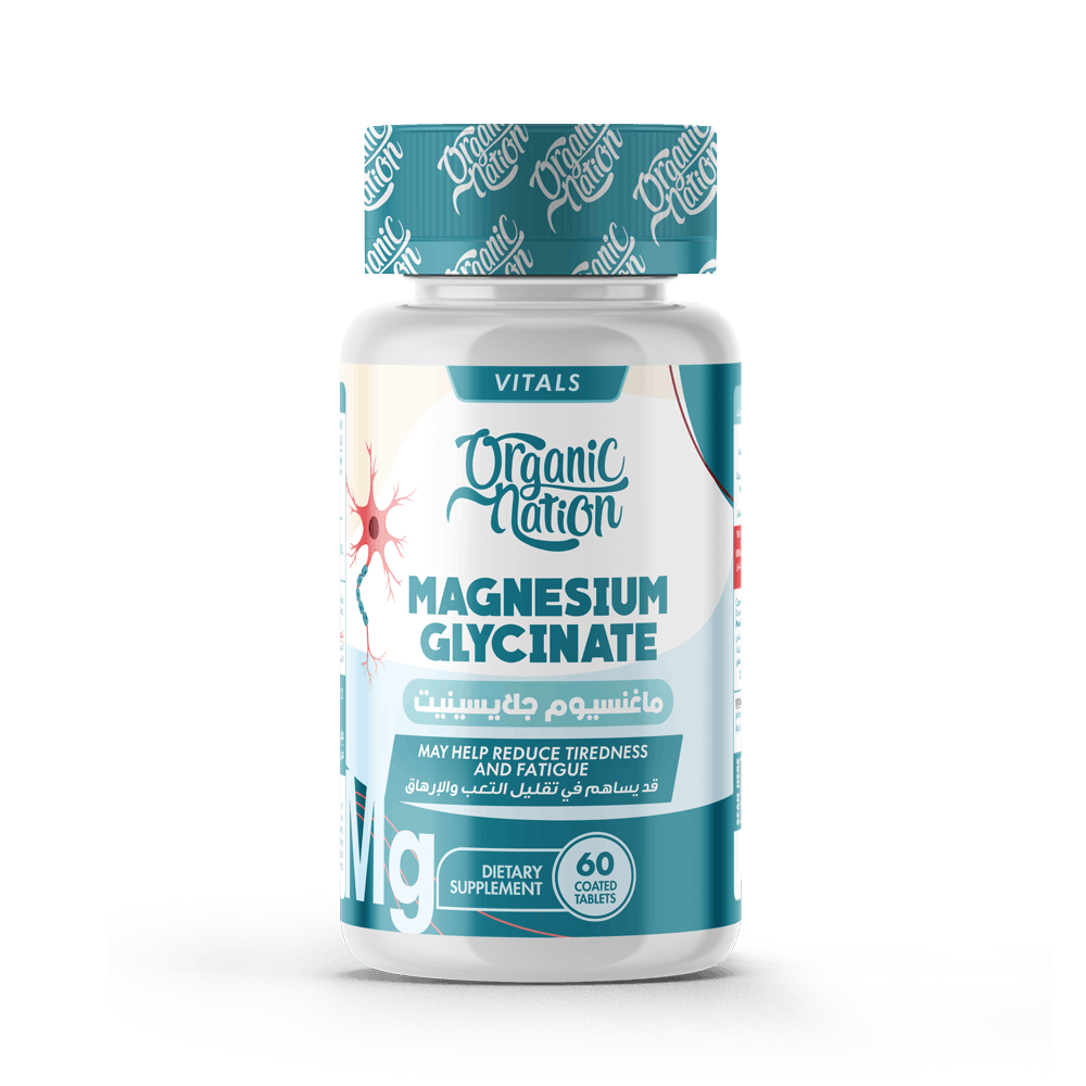 Magnesium Glycinate- organic nation