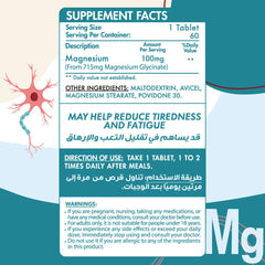 Magnesium Glycinate- organic nation