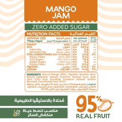 Guilt Free 95% Real Fruit Mango Jam-190Gm Organic Nation