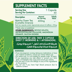 Matcha Premium Green Tea-60Serv.-60 Capsules Organic Nation
