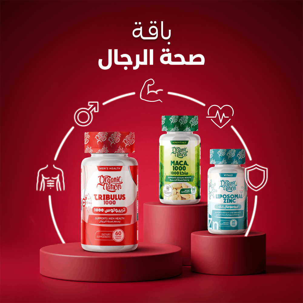 Men's Health Organic Nation