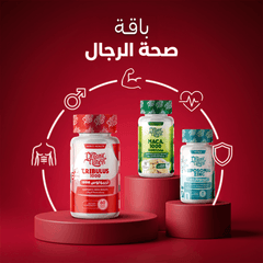 Men's Health Organic Nation
