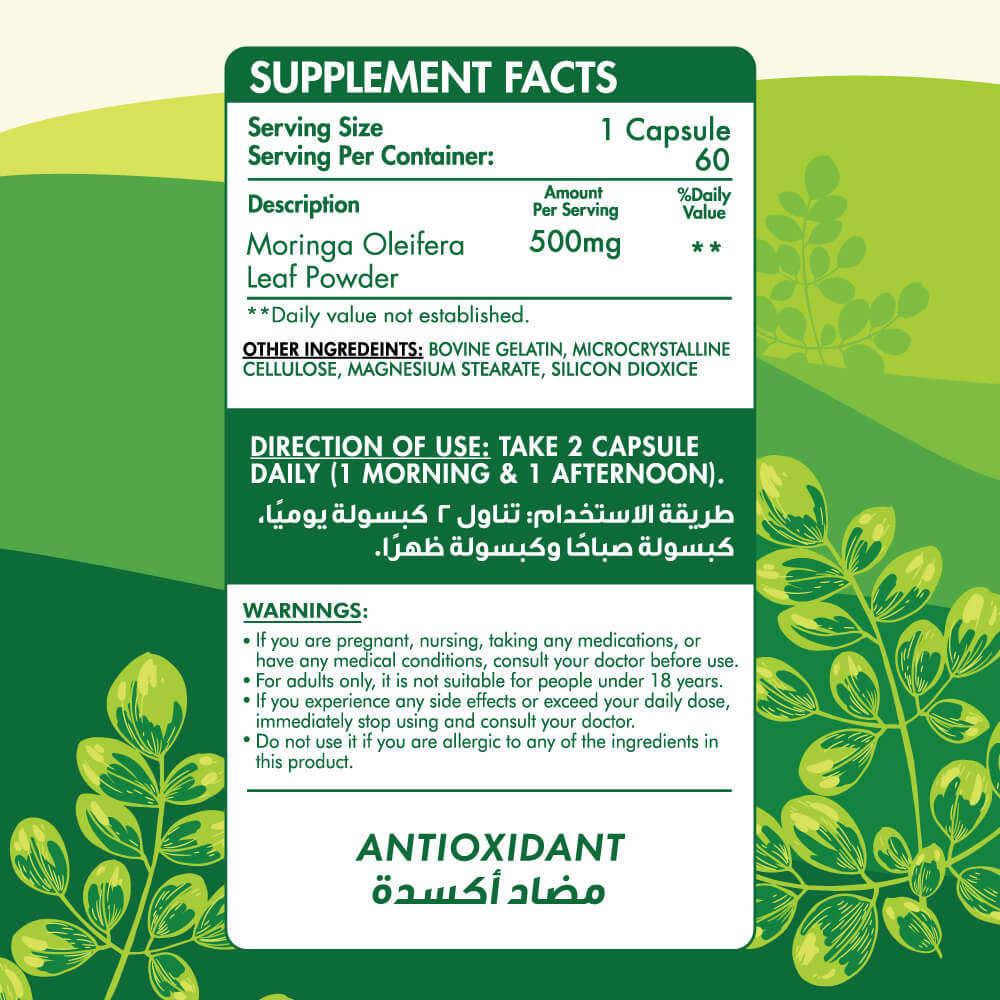 Moringa Oleifera-60Servings-60 Capsules Organic Nation