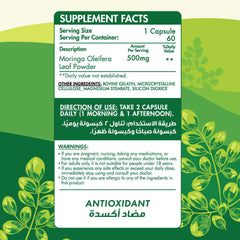 Moringa Oleifera-60Servings-60 Capsules Organic Nation