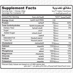 Hydro Add 100%Hydrolyzed Whey Protein Fastest Absorption-50Serv.-1800G.-Chocolate Ice Cream