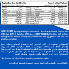 Hydro Add 100%Hydrolyzed Whey Protein Fastest Absorption-50Serv.-1800G.-Chocolate Ice Cream