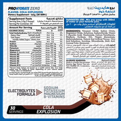 Muscle Add ProHydrate Zero Sugar-20Serv.-370G