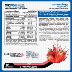 Muscle Add ProHydrate Zero Sugar-20Serv.-370G