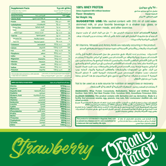 Whey Protein-1Serv.-34G-Strawberry Organic Nation